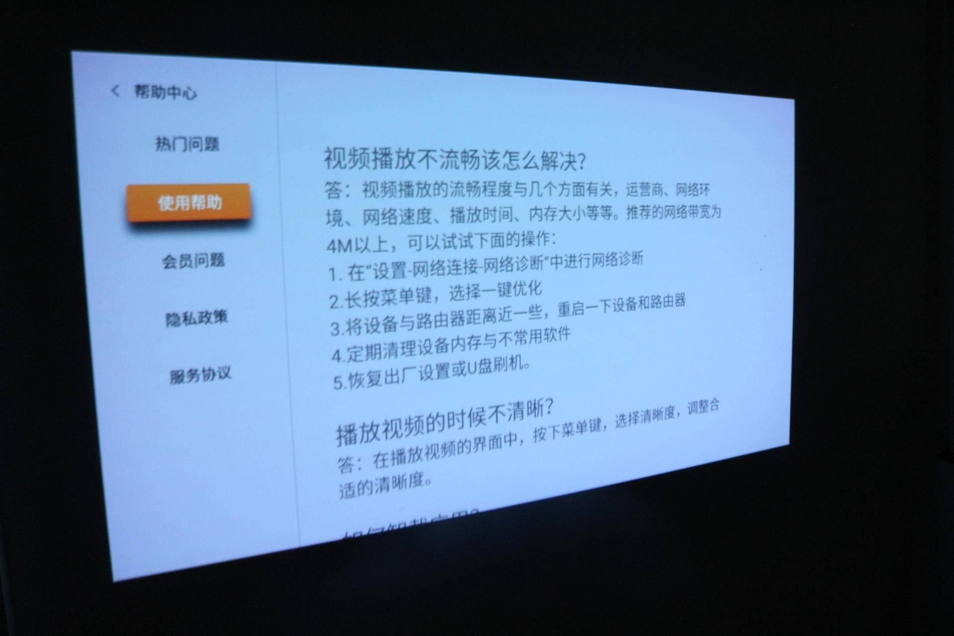 创维盒子最新,创维盒子最新，引领家庭娱乐的新潮流