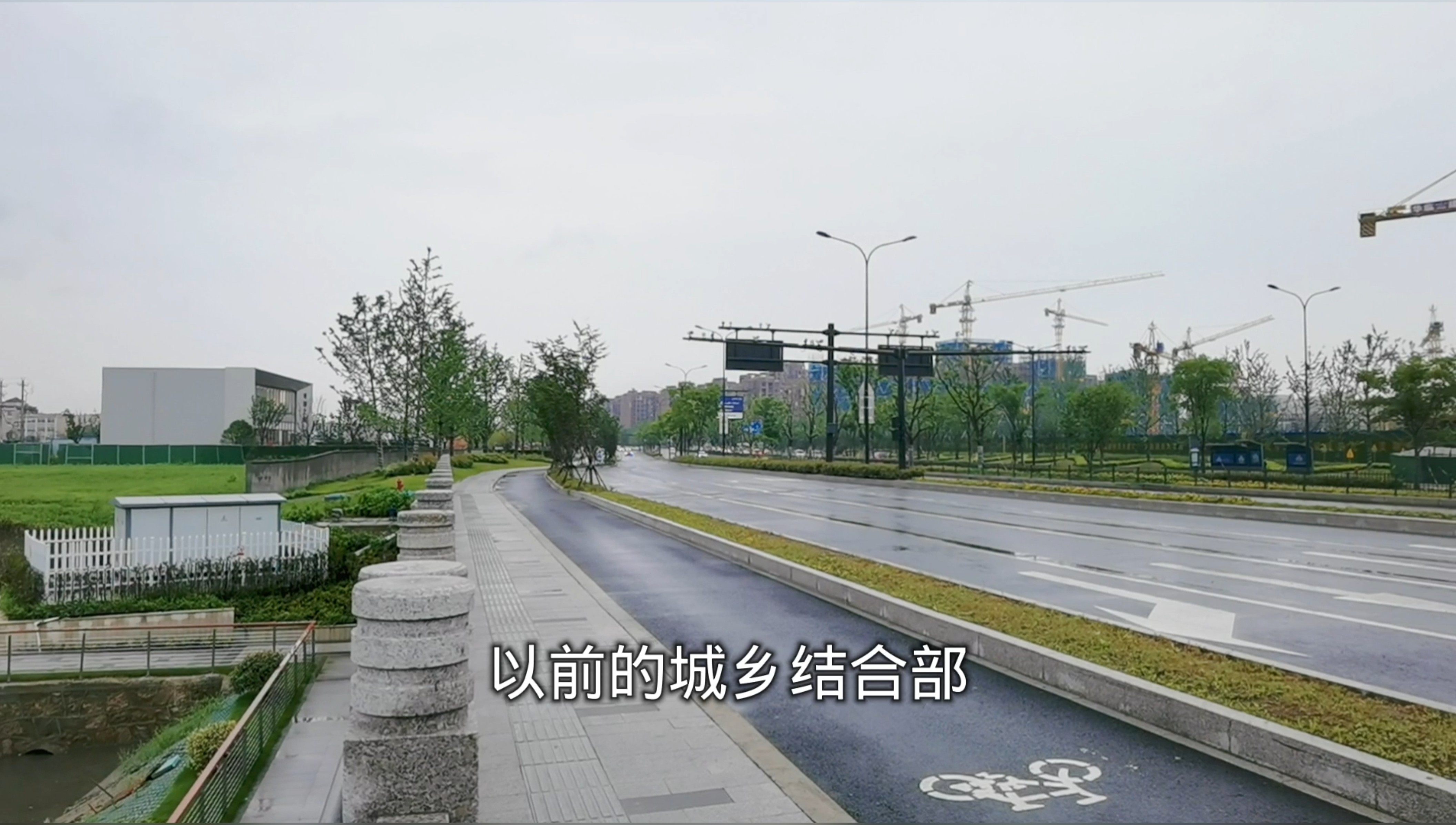 香海路的最新变迁及其深远影响