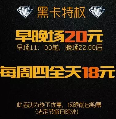 海青最新电影，观影指南与技能提升详解，带你领略她的作品魅力！