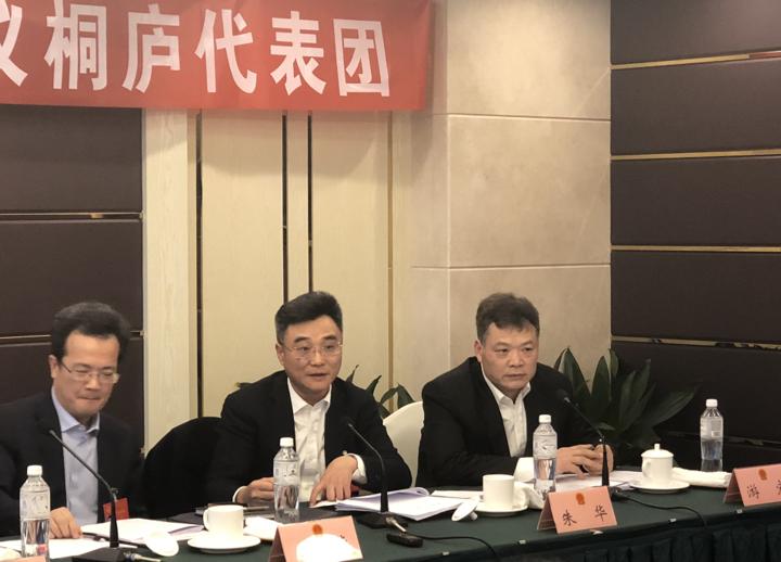 桐庐新篇章,未来规划与温馨家园的蓝图