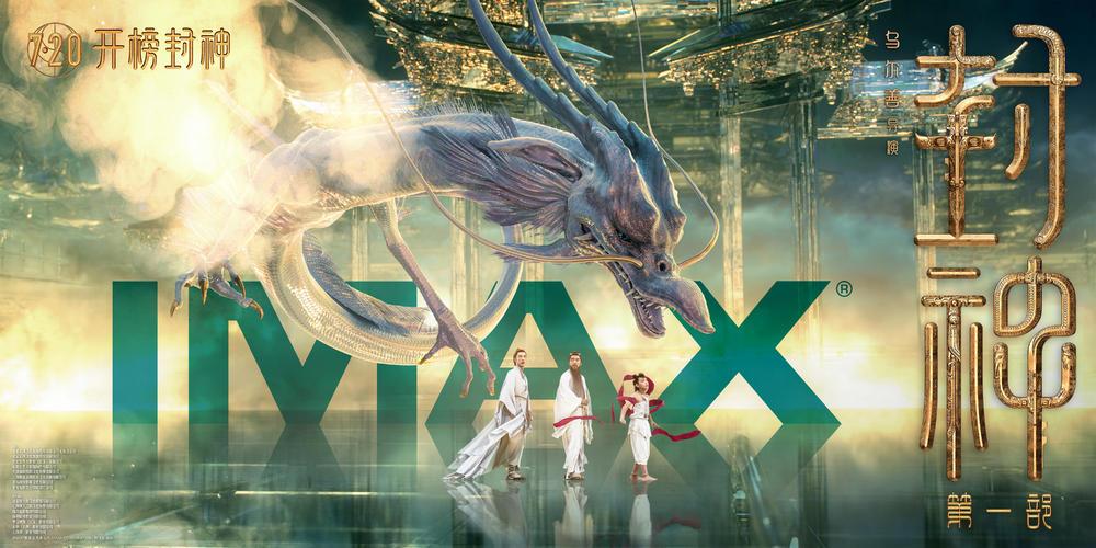 最新宫廷游戏,沉浸式体验权谋风云,感受宫廷风采!