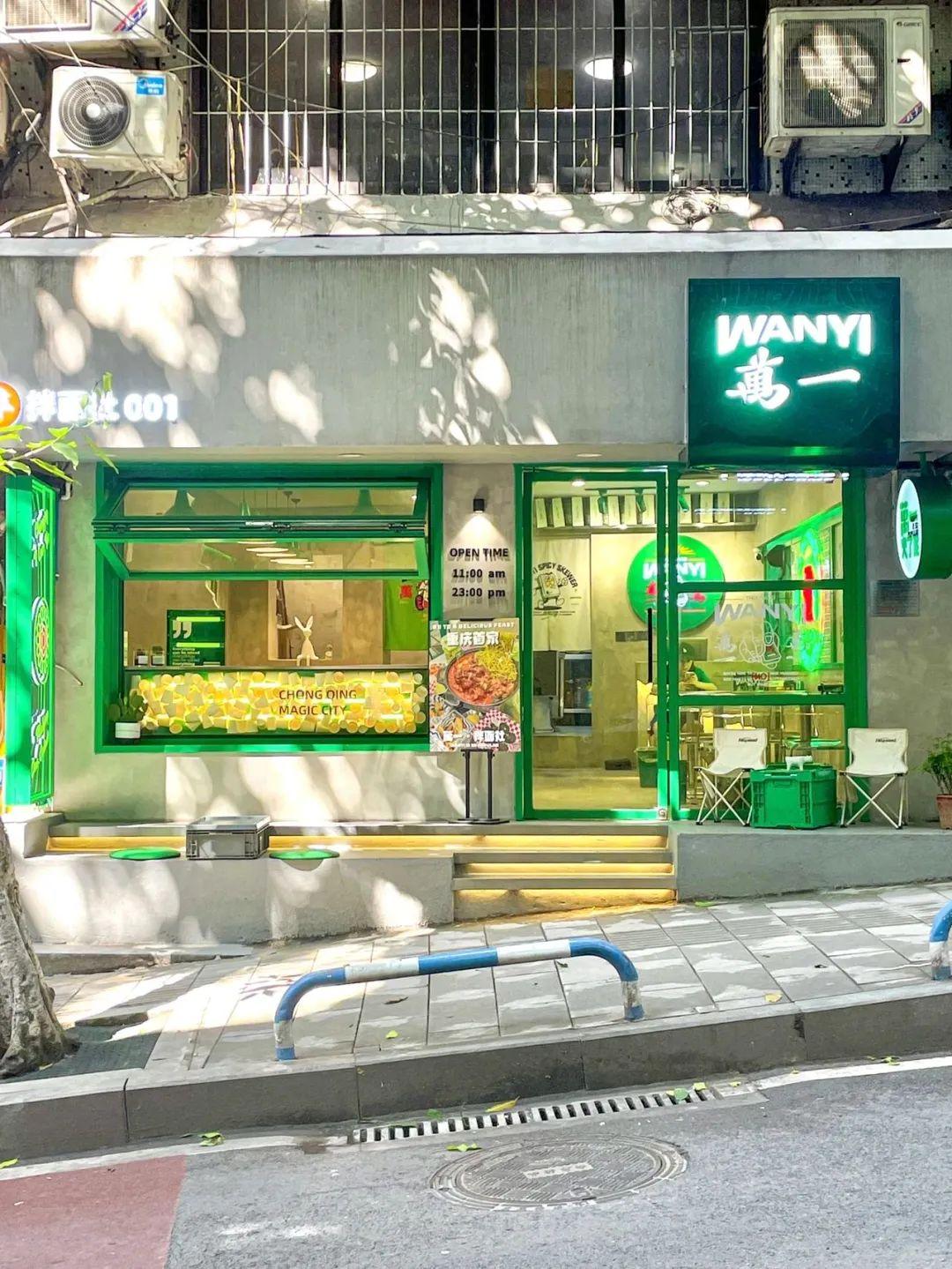 最新商品上市,小巷特色小店的独特魅力之旅