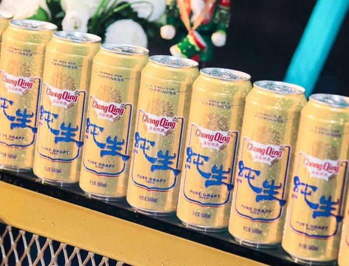 上海禾辉信息 第383页