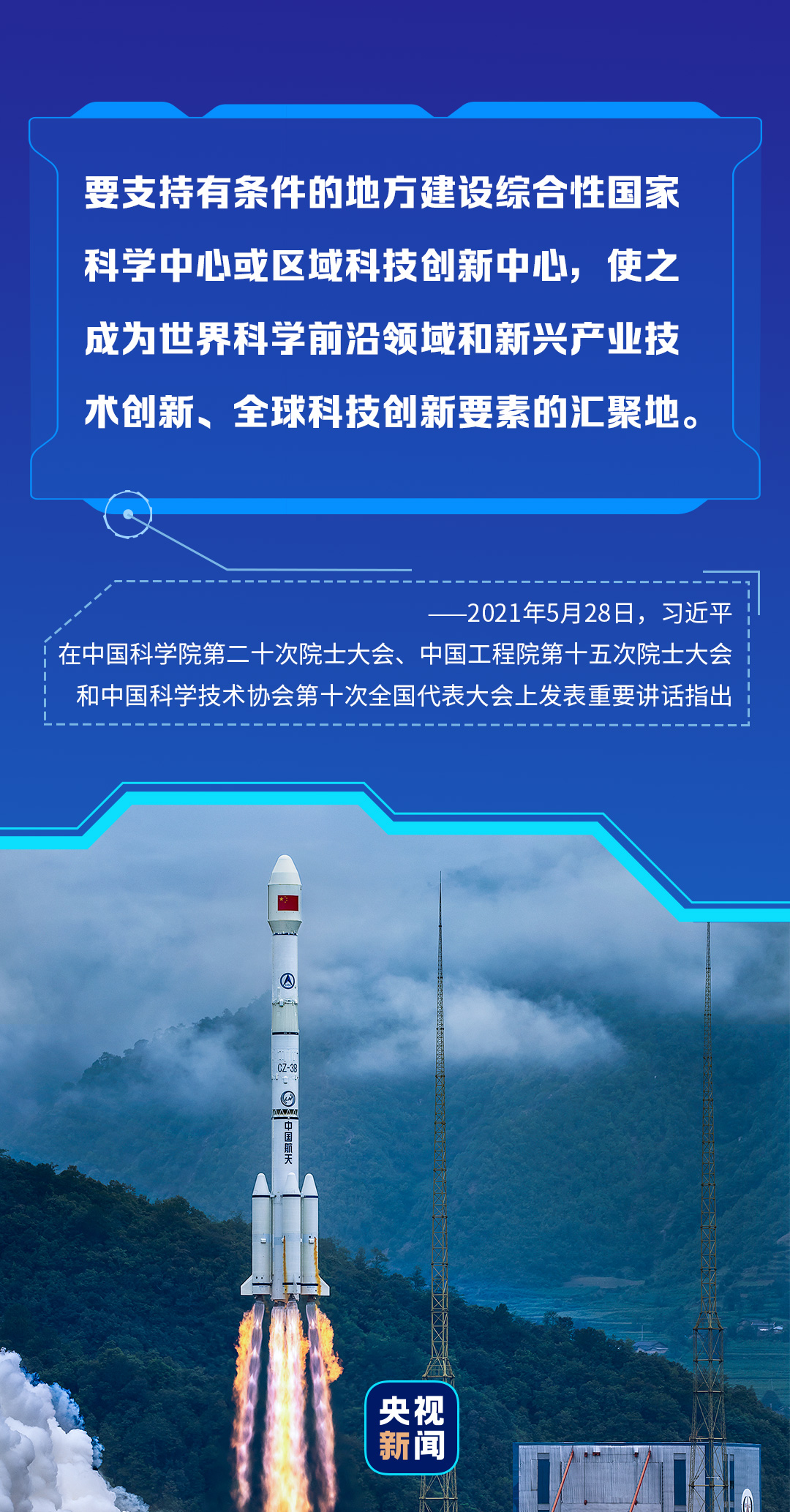 一站式落户 第382页