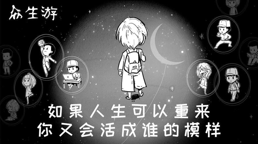 上海禾辉信息 第381页