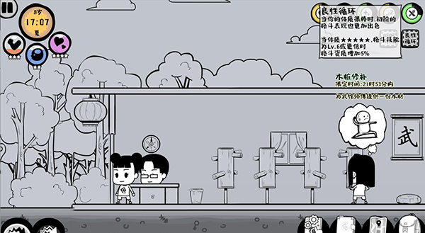 众生游戏最新科技巨献,重塑娱乐新纪元