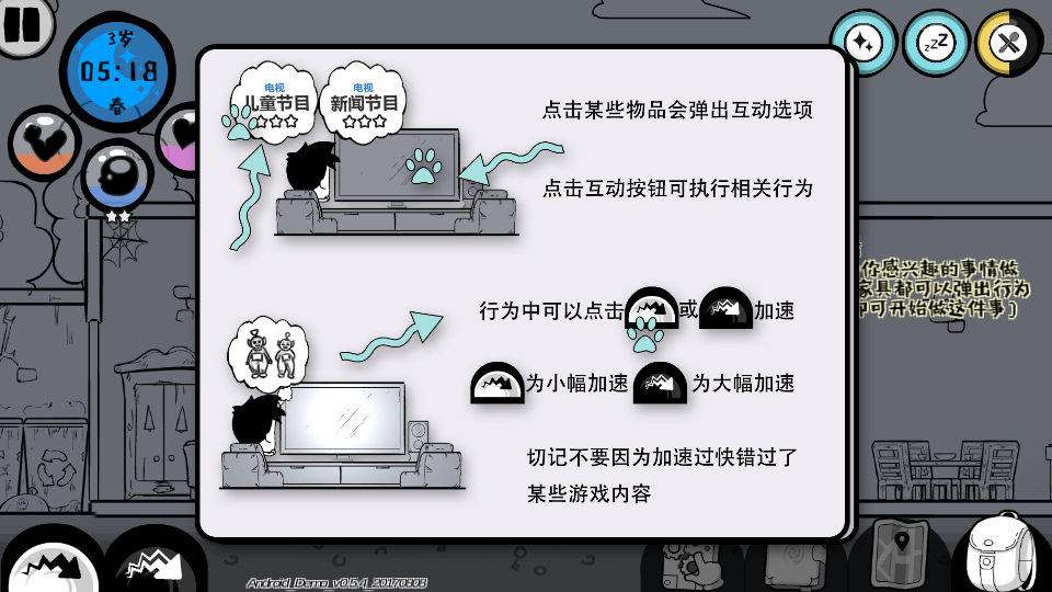 众生游戏最新科技巨献,重塑娱乐新纪元