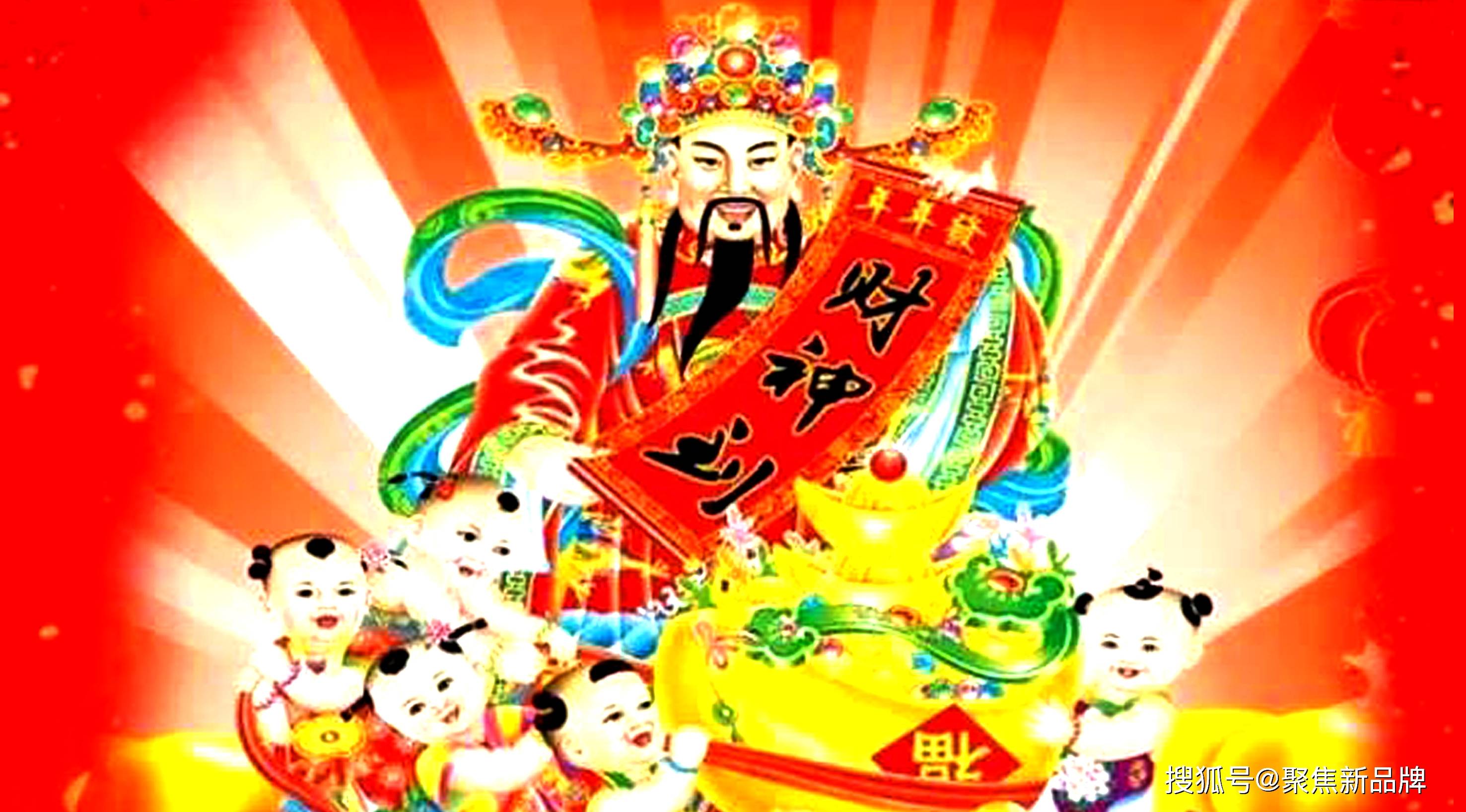 财神爷爷最新,财神爷爷最新,学习如何提升财运与好运的详细步骤指南