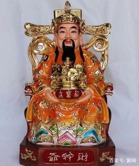 财神爷爷最新,财神爷爷最新,学习如何提升财运与好运的详细步骤指南