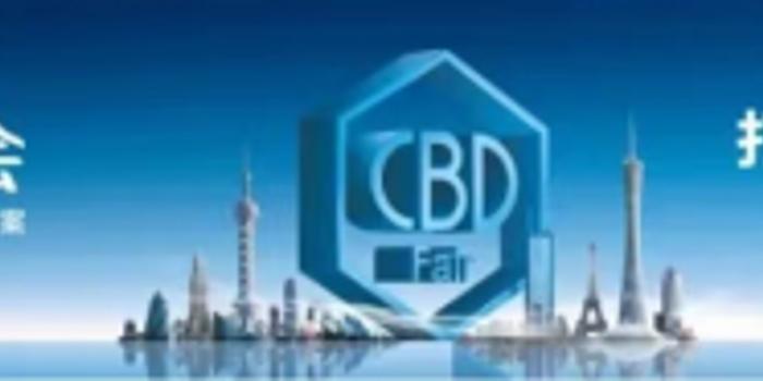 德昌最新招聘,科技革新引领未来,智能新纪元之旅等你来共赴