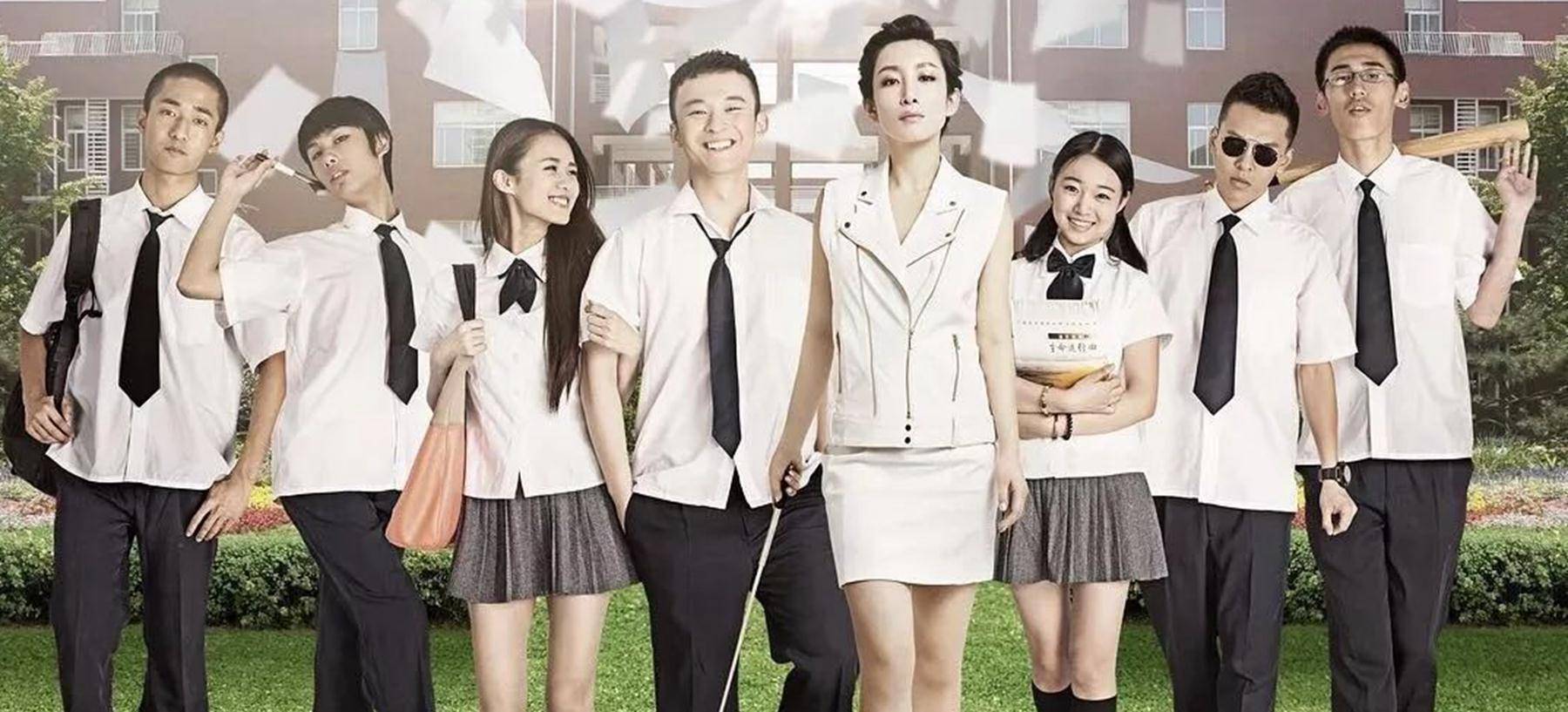 青春热力与时尚浪潮,最新学生电影席卷校园!