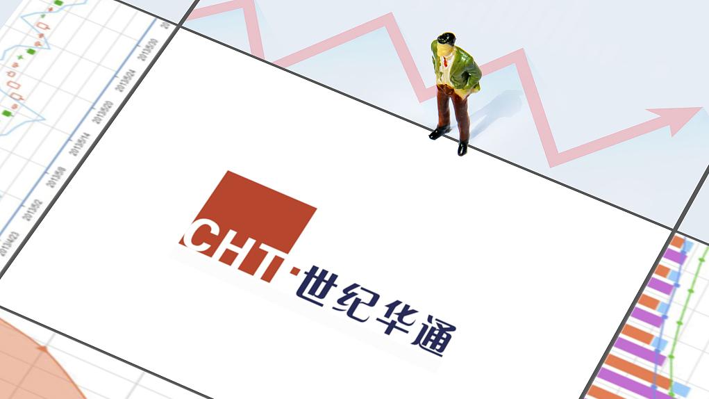 世纪华通开启新篇章，引领行业前行，最新公告揭秘发展蓝图