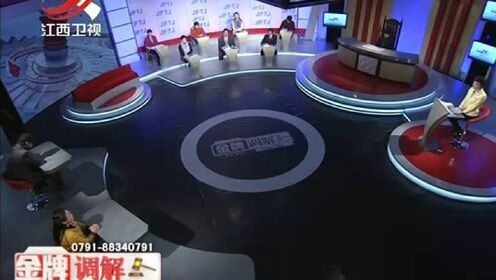 金牌调解2017最新,调解大师的日常实录