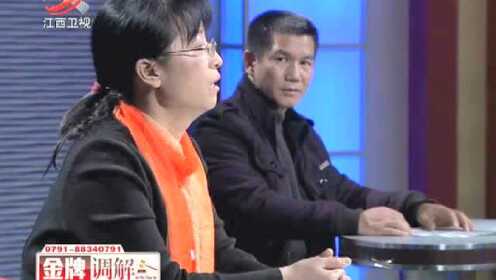 金牌调解2017最新,调解大师的日常实录