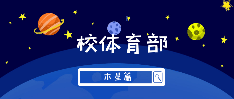闻喜最新招聘，启程探索自然美景，寻找内心平静之旅