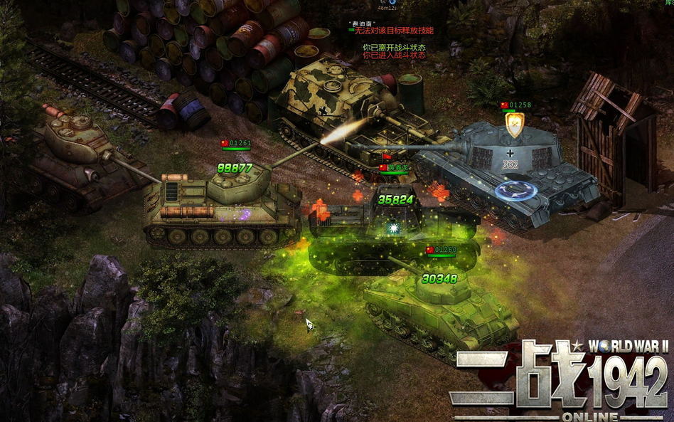 最新国战网游，小巷中的隐藏之宝揭秘