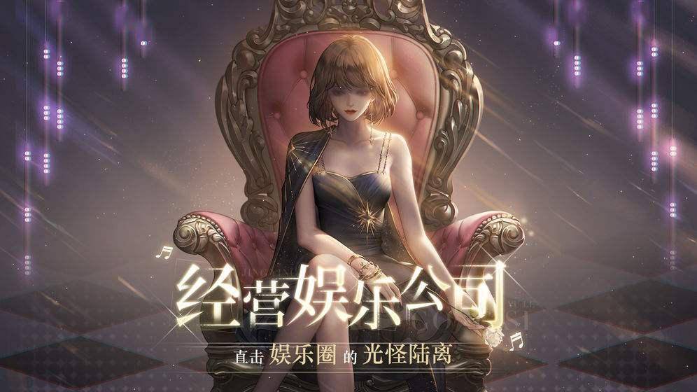 程熙媛最新,程熙媛最新动态,璀璨星途与时尚风潮的交融