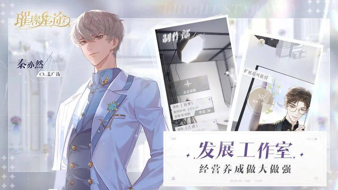 程熙媛最新,程熙媛最新动态,璀璨星途与时尚风潮的交融