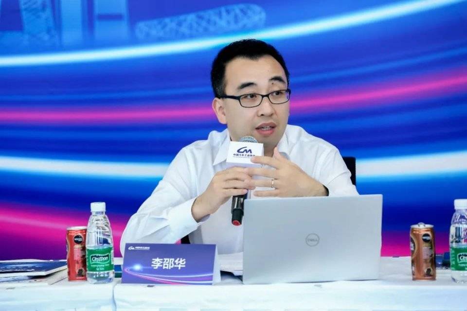 禾辉云文化科技 第393页