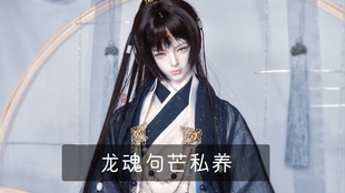 官妖秦风最新日常趣事集锦