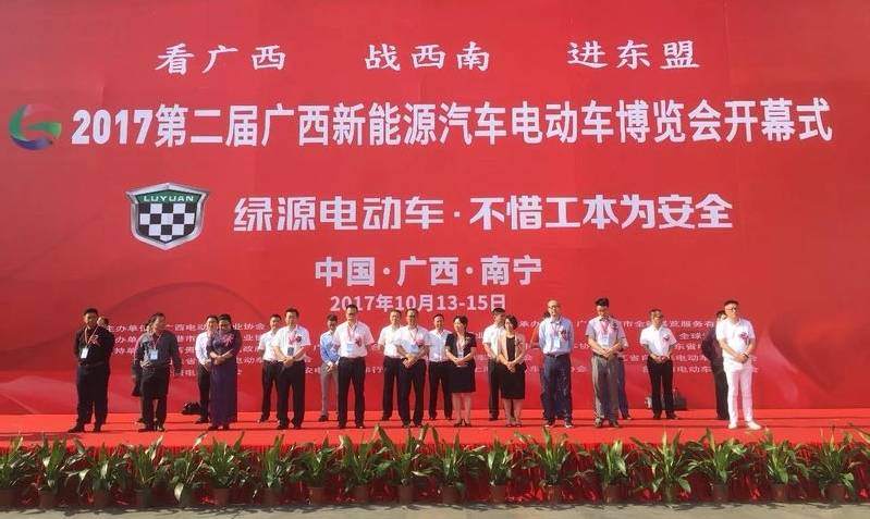 南雄最新招聘,科技革新引领职场新风尚