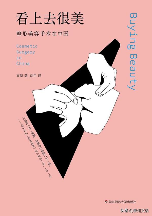 最新古典舞蹈,最新古典舞蹈的探讨