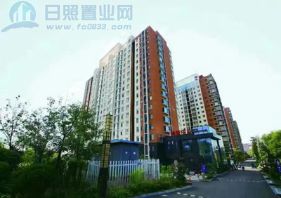 日照最新房产动态,见证城市发展的脉搏