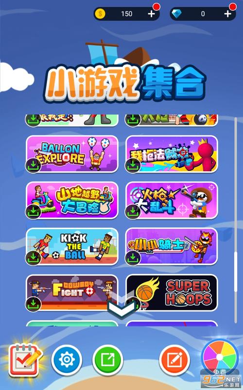 最新小游戏集，轻松体验多样娱乐的乐趣