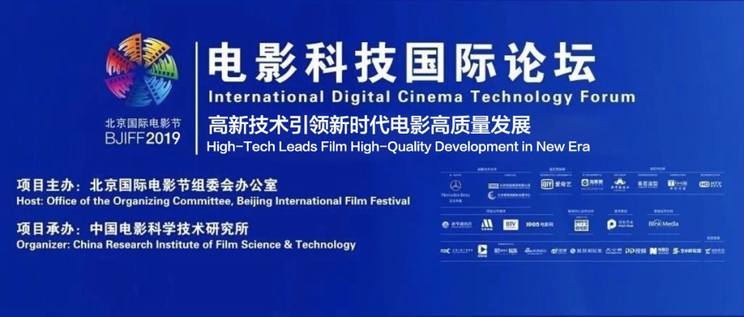 世界最新技术,引领时代变革的核心驱动力