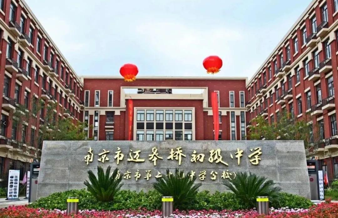 南京最新地价,南京最新地价,变化中的城市,学习中的我们,自信与成就并行