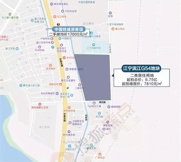 南京最新地价,南京最新地价,变化中的城市,学习中的我们,自信与成就并行