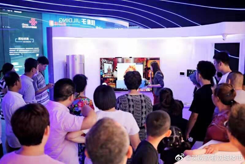 国美最新科技产品发布重塑未来生活体验,创新科技引领潮流