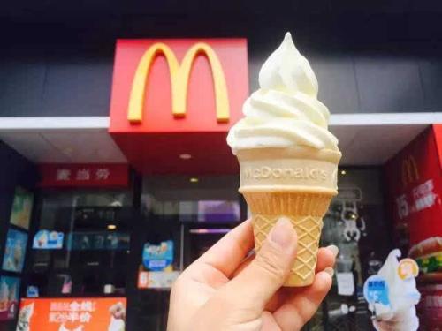 麦当劳最新冰淇淋,创新口感与味蕾的奇妙之旅探索
