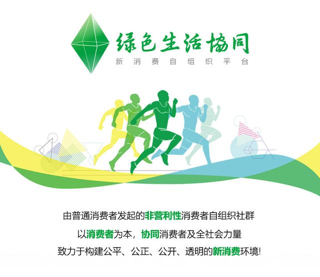 时代背景下的新潮流,最新非绿播趋势热议