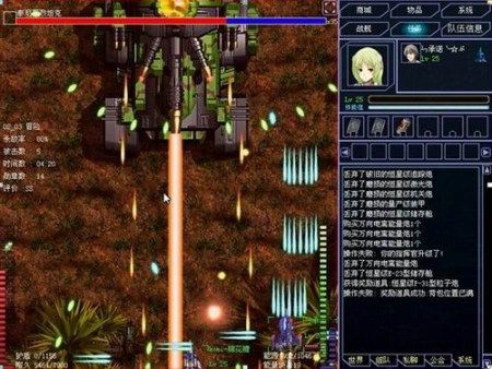 雷电最新版,全新游戏体验等你来领略!