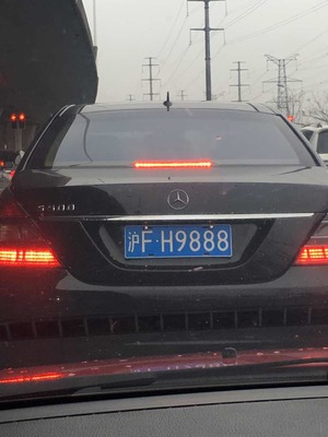 上海禾辉信息 第373页