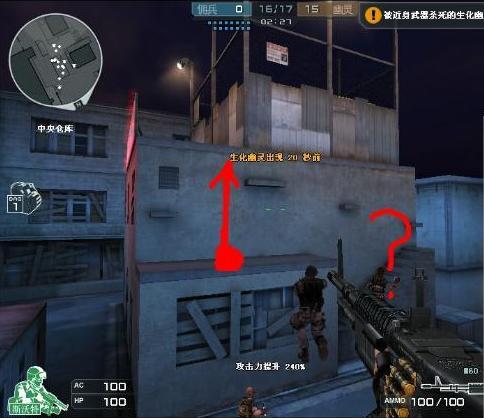 CF最新飞天，穿越火线的时代里程碑