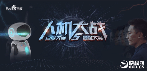 人机大战最新进展,未来谁将主宰?