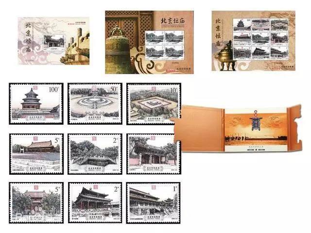 北京邮市最新行情揭秘,巷弄深处的邮票宝藏涌动