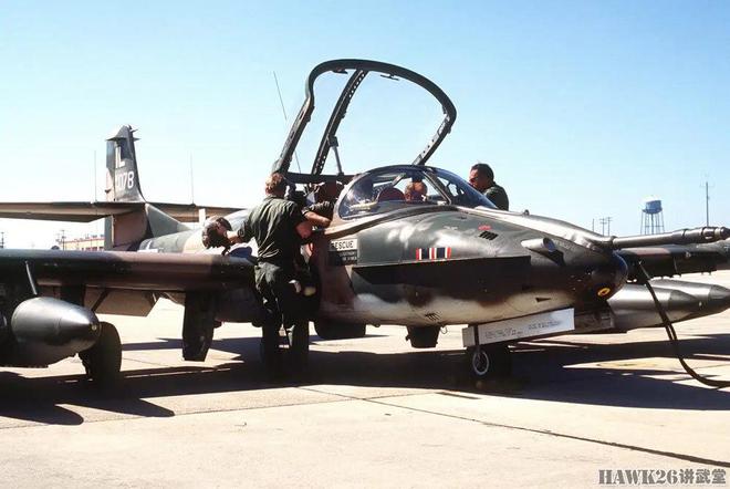 最新攻击机介绍及任务执行与技能学习指南