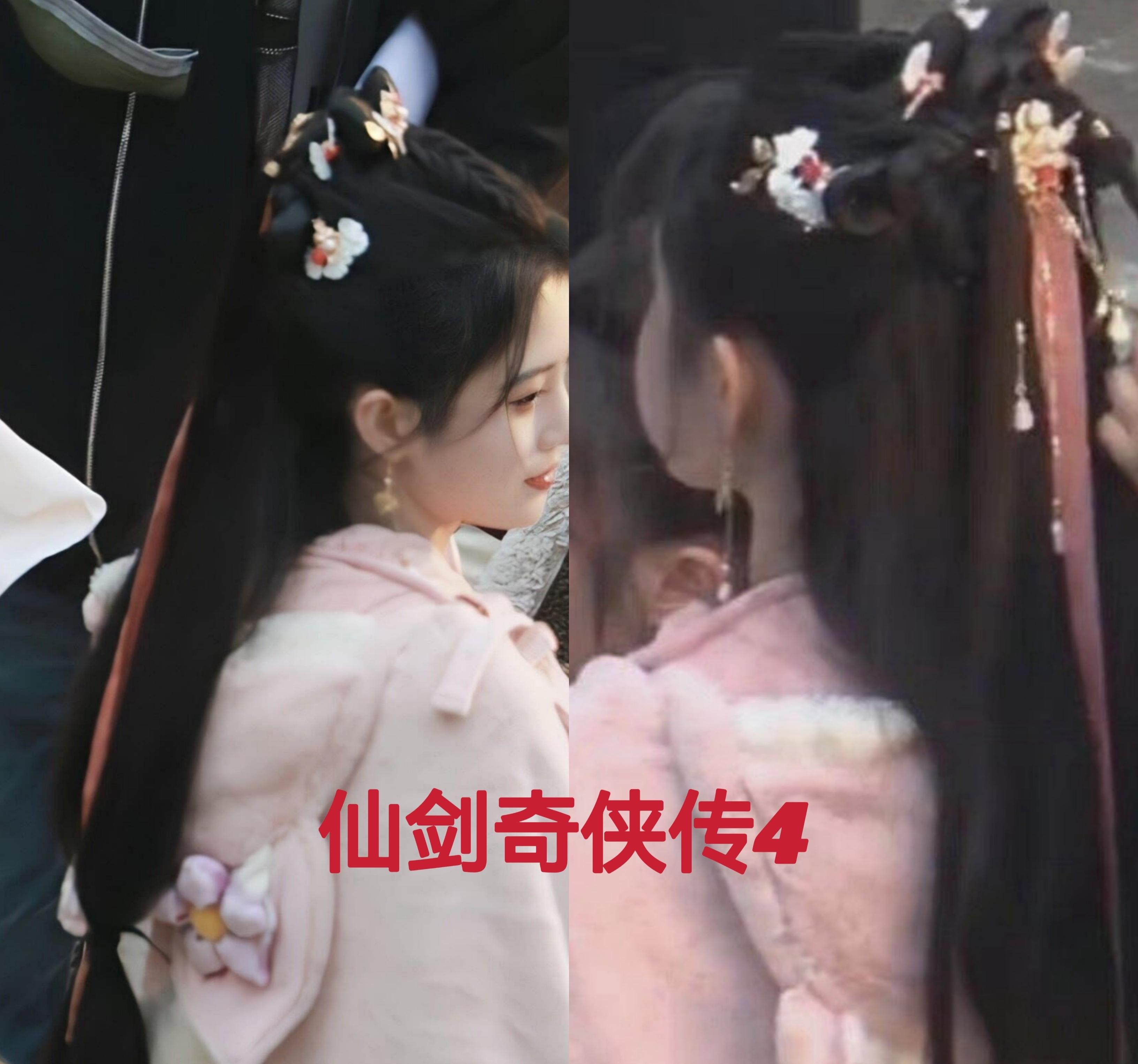 上海禾辉信息 第371页