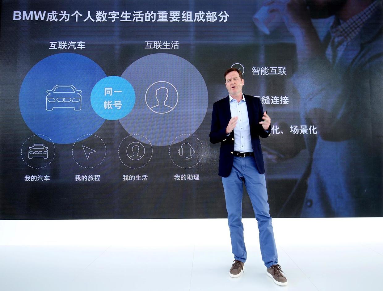 沈玉琳最新,沈玉琳最新科技产品——引领未来生活的高科技利器