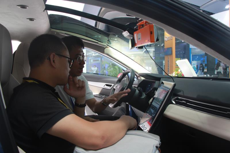 最新北斗导航地图及使用步骤指南