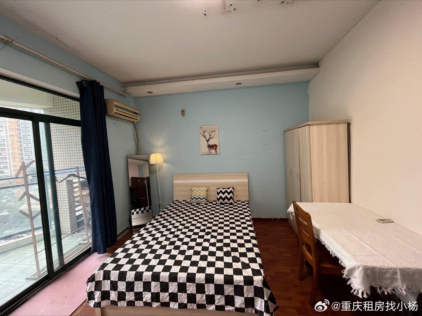 禾辉云文化科技 第385页