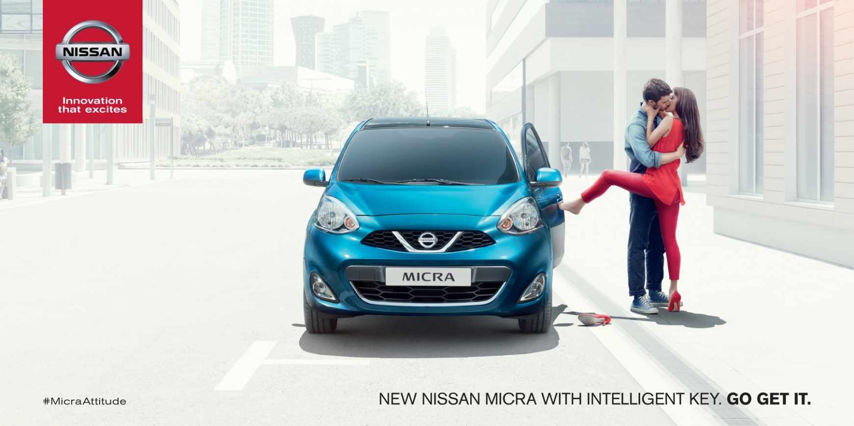 尼桑最新广告,引领未来,驾驭尼桑的力量