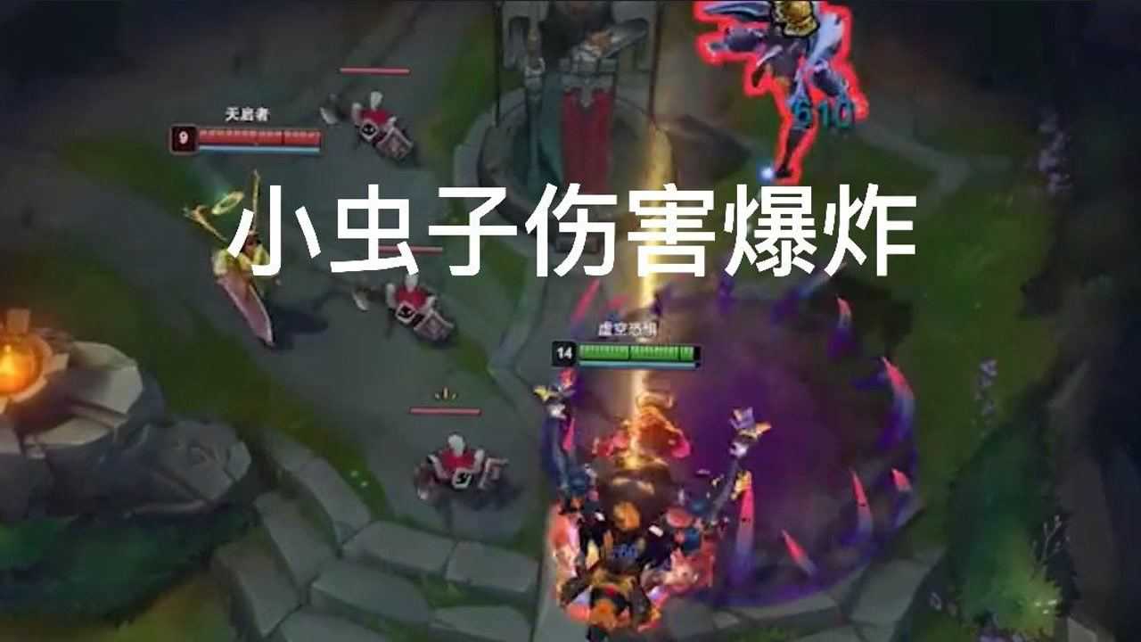 最新虫子出装,一段温馨有趣的日常故事之旅