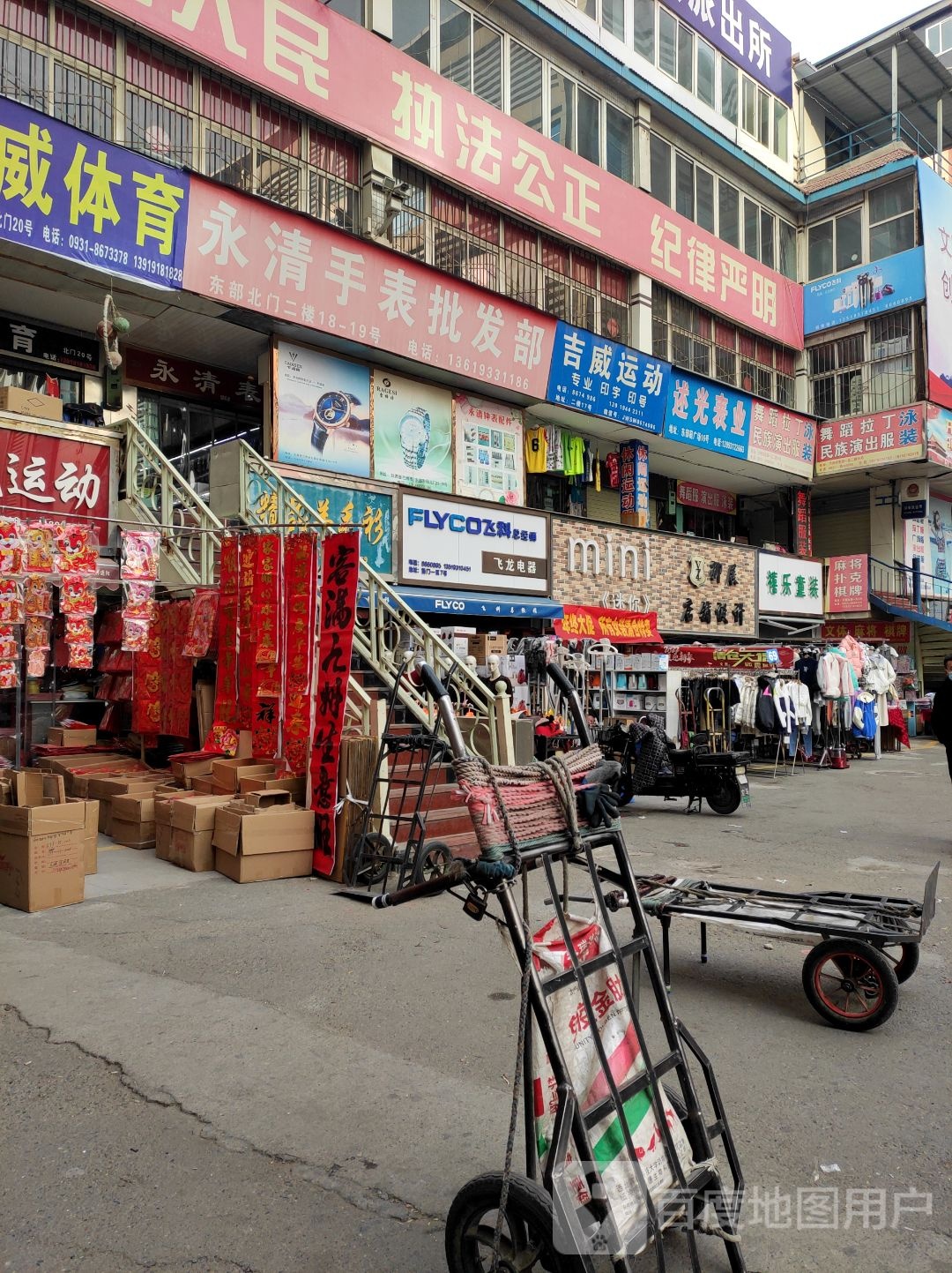 漳泽电力最新动态,小巷中的电力秘密与特色小店探索