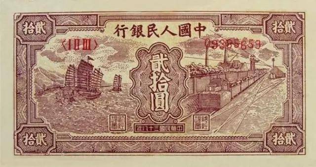 科技重塑价值，8050纸币最新价格及未来货币魅力体验