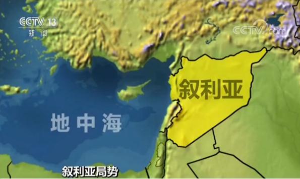 叙利亚局势更新,最新战况报道