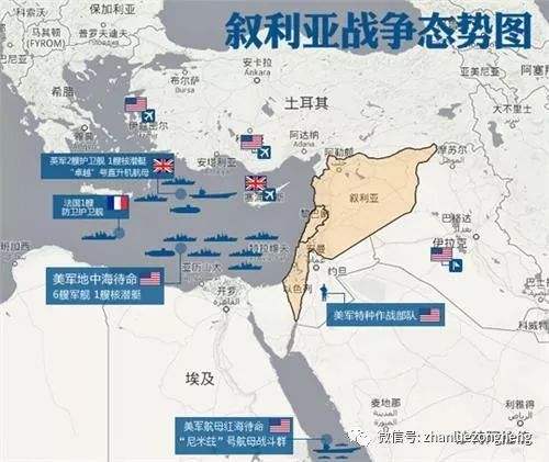 叙利亚局势更新,最新战况报道